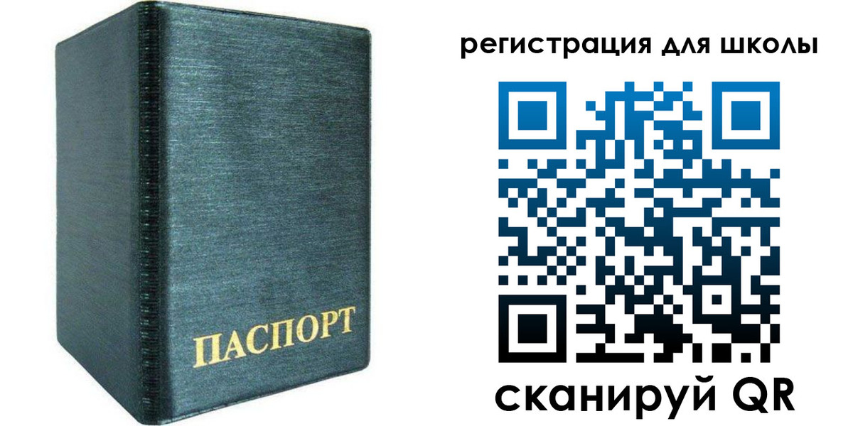 пропишу в квартире в Марий Эл